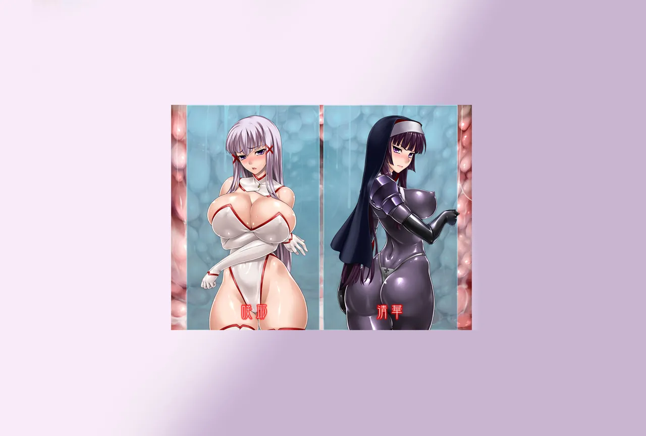 [Kemurin] Kan Ochi Zetchou Enjō Sakuya | 完堕絶頂円城咲耶 [Chinese] [西洋棋王国三头主教奸邪汉化] numero di immagine  45