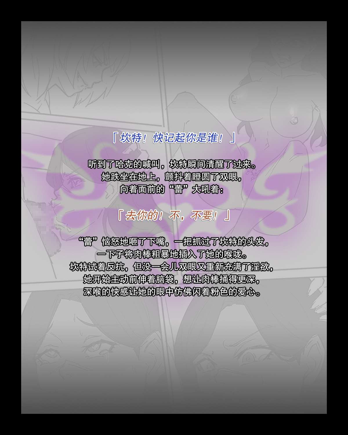 [Arisa Yoshi] Hero Pacification 1~5 이미지 번호 9