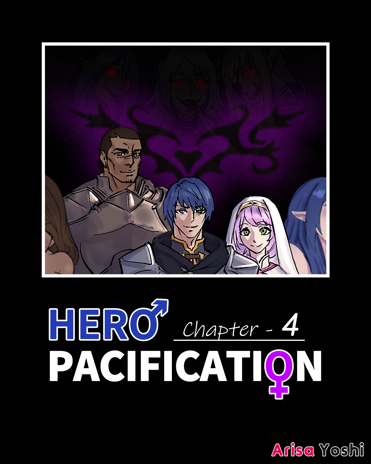 [Arisa Yoshi] Hero Pacification 1~5 이미지 번호 75