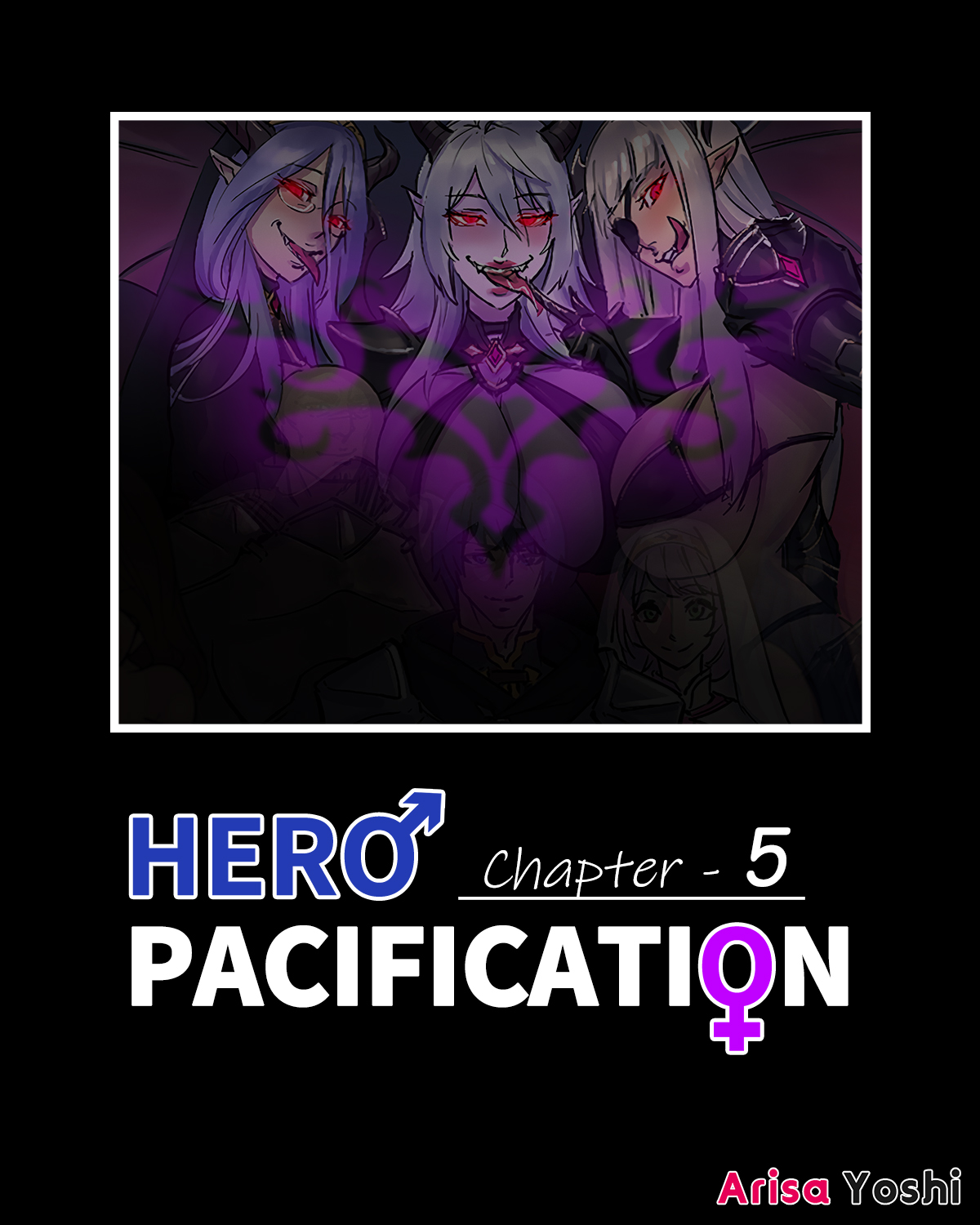 [Arisa Yoshi] Hero Pacification 1~5 이미지 번호 99