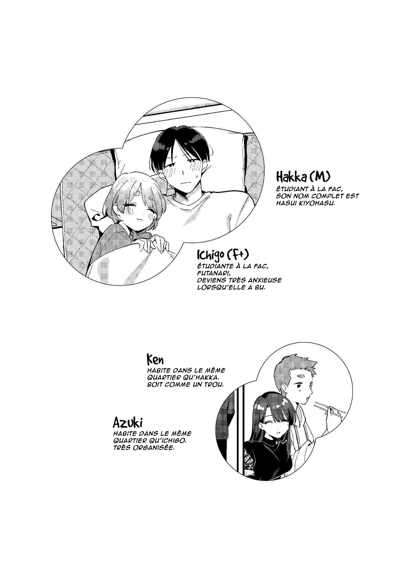 [Toketa Ice no Futa no Ura (Sakuraba Rokusuke)] Yakimochi Kanojo no Wagamama Kai | Le moment où ma petite amie jalouse est devenue égoïste [French] [Lopxi] 图片编号 4