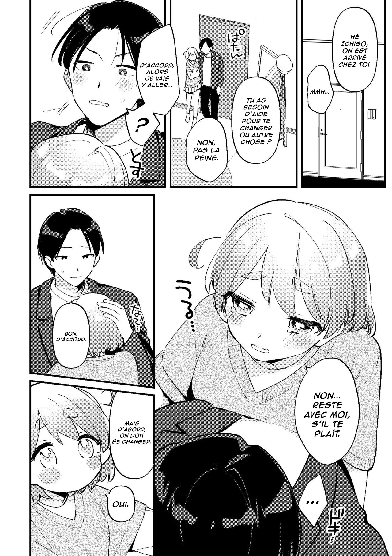 [Toketa Ice no Futa no Ura (Sakuraba Rokusuke)] Yakimochi Kanojo no Wagamama Kai | Le moment où ma petite amie jalouse est devenue égoïste [French] [Lopxi] 图片编号 10