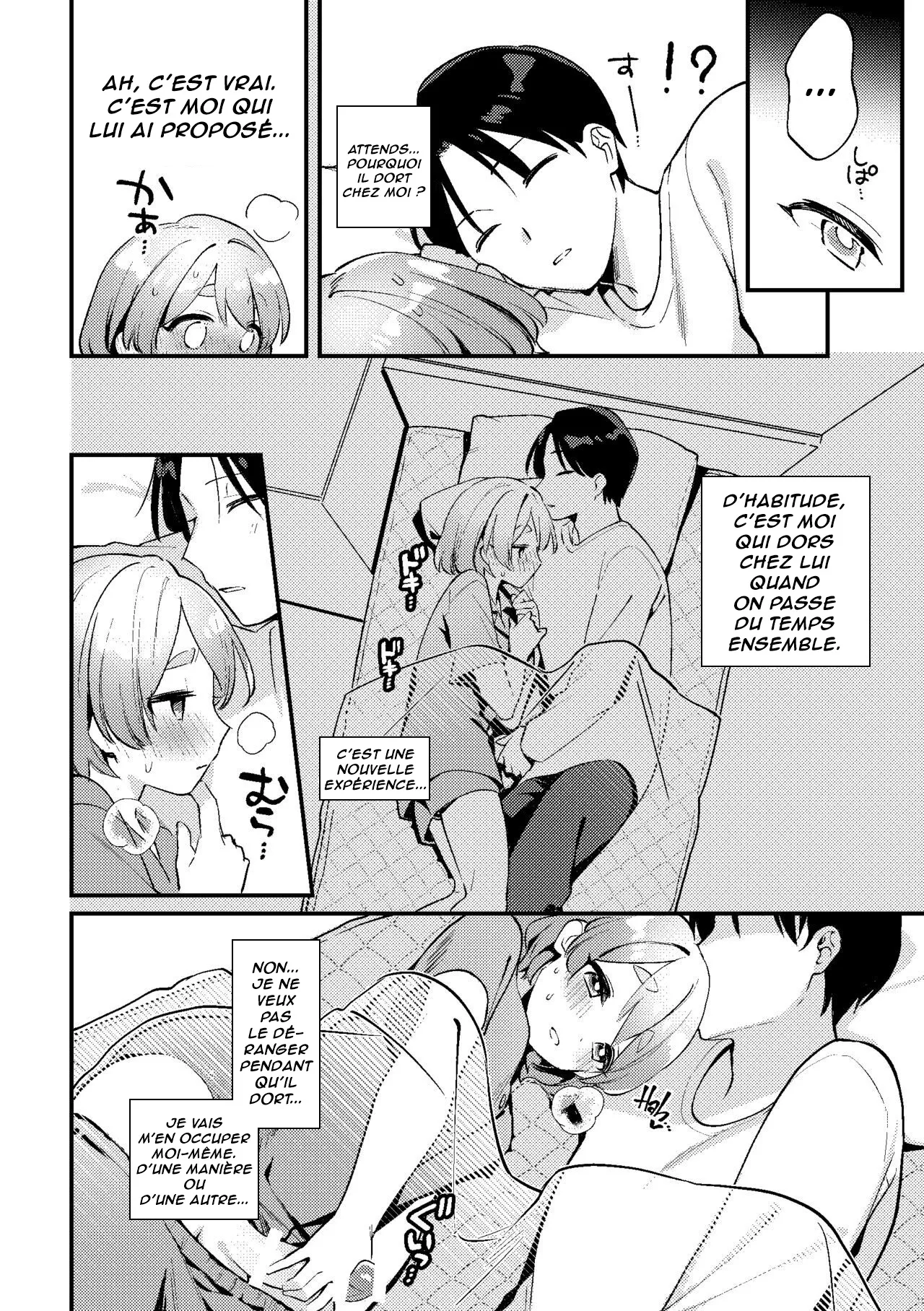 [Toketa Ice no Futa no Ura (Sakuraba Rokusuke)] Yakimochi Kanojo no Wagamama Kai | Le moment où ma petite amie jalouse est devenue égoïste [French] [Lopxi] 图片编号 12