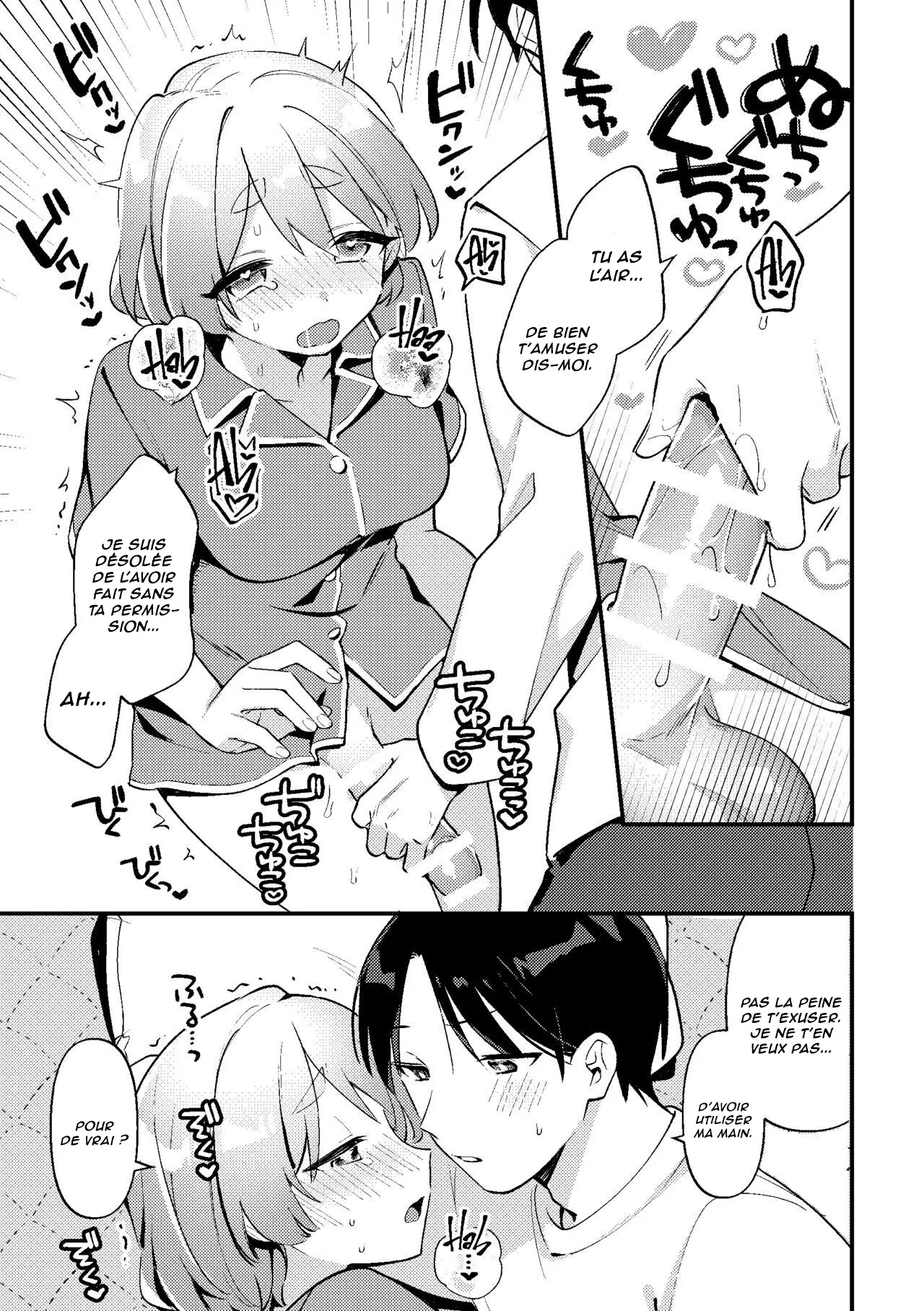 [Toketa Ice no Futa no Ura (Sakuraba Rokusuke)] Yakimochi Kanojo no Wagamama Kai | Le moment où ma petite amie jalouse est devenue égoïste [French] [Lopxi] 图片编号 15