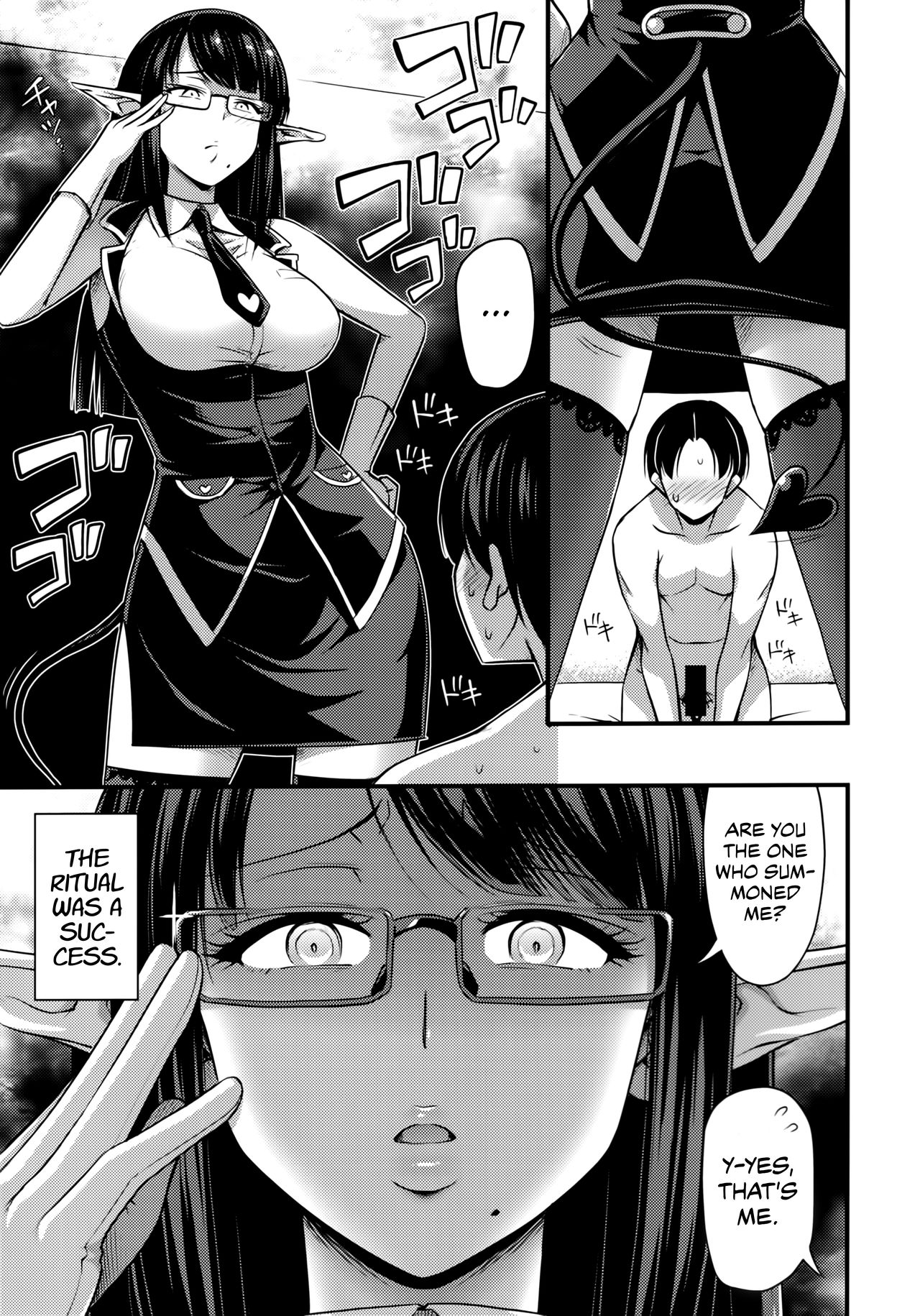 (C95) [Hot Pot (Noise)] Sennin no Succubus o Oyobi Kudasai | Please Summon a Professional Succubus [English] [WataTL] numero di immagine  4