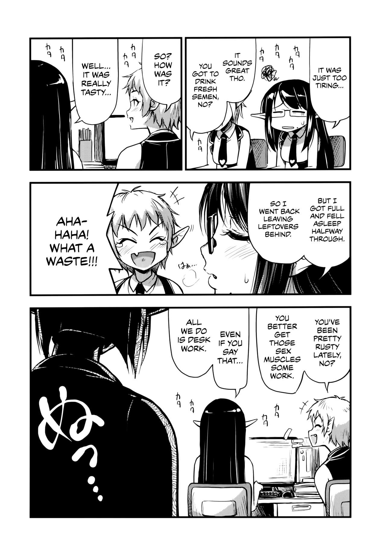 (C95) [Hot Pot (Noise)] Sennin no Succubus o Oyobi Kudasai | Please Summon a Professional Succubus [English] [WataTL] numero di immagine  23