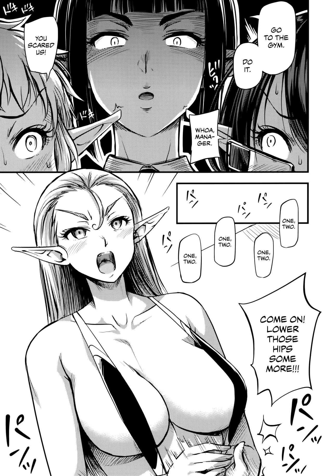 (C95) [Hot Pot (Noise)] Sennin no Succubus o Oyobi Kudasai | Please Summon a Professional Succubus [English] [WataTL] numero di immagine  24