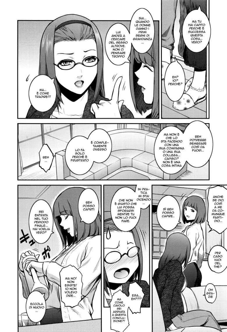 [Kokonoki Nao] Cherry Womb | Una Donna Incinta ha le Sue Esigenze (COMIC ExE 01) [Italian] image number 2