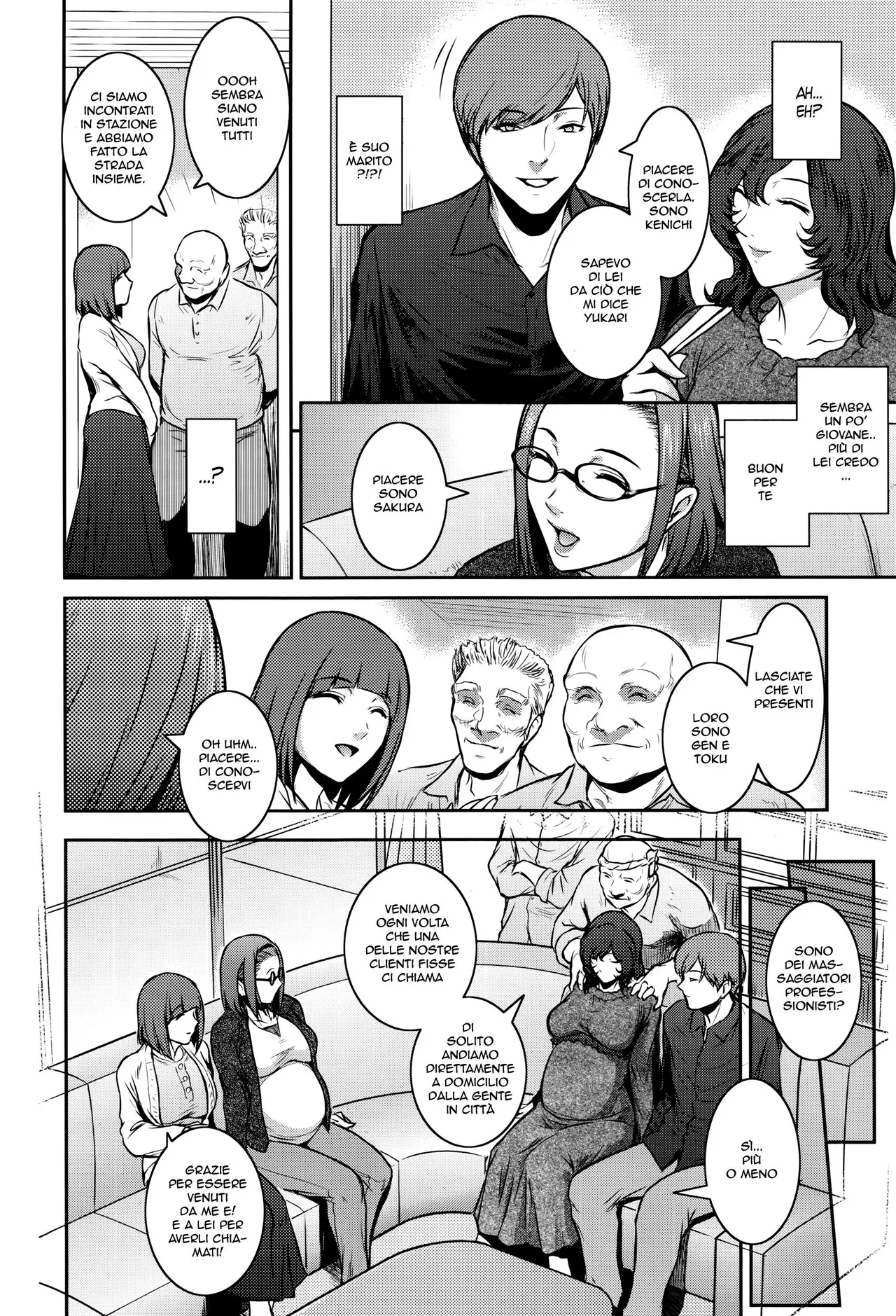 [Kokonoki Nao] Cherry Womb | Una Donna Incinta ha le Sue Esigenze (COMIC ExE 01) [Italian] image number 4