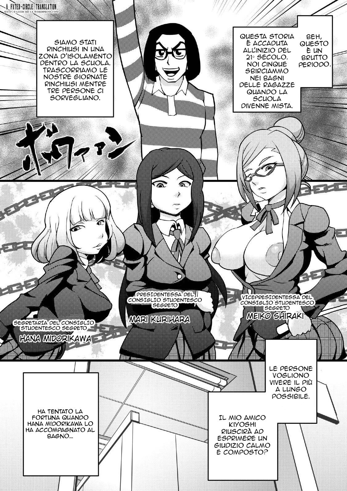 [Seishimentai (Syouryuupen)] Prizun! | Una Buona Scelta (Prison School) [Italian] [Digital] imagen número 3