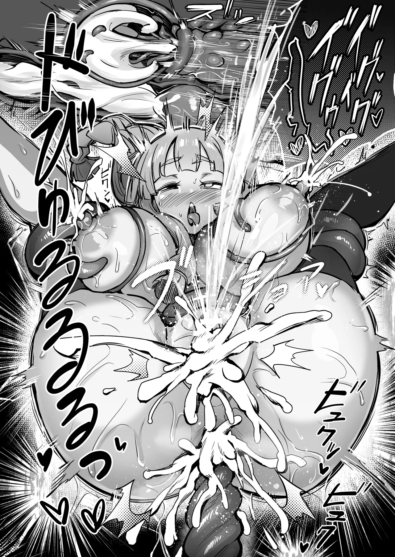 [Naminori Navy (ebinavy)] Shokushu Nanka ni Makenai! Side:A [Digital] image number 25