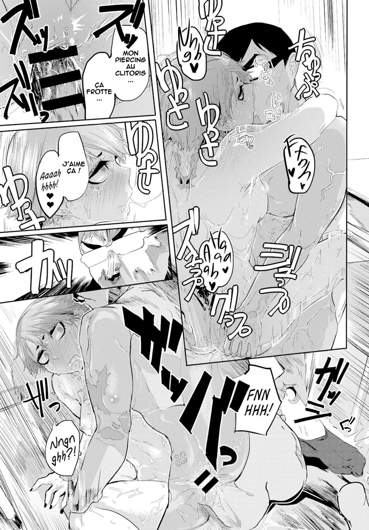 [Mado] Kissdere (COMIC Anthurium 2017-02) [French] [O-S] [Digital] imagen número 16