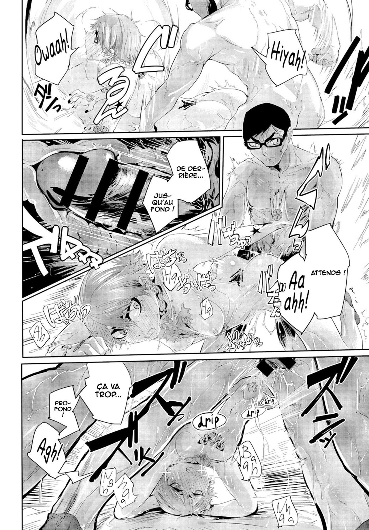 [Mado] Kissdere (COMIC Anthurium 2017-02) [French] [O-S] [Digital] imagen número 17