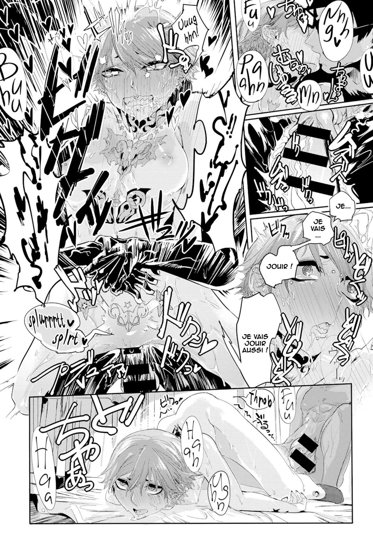 [Mado] Kissdere (COMIC Anthurium 2017-02) [French] [O-S] [Digital] imagen número 20