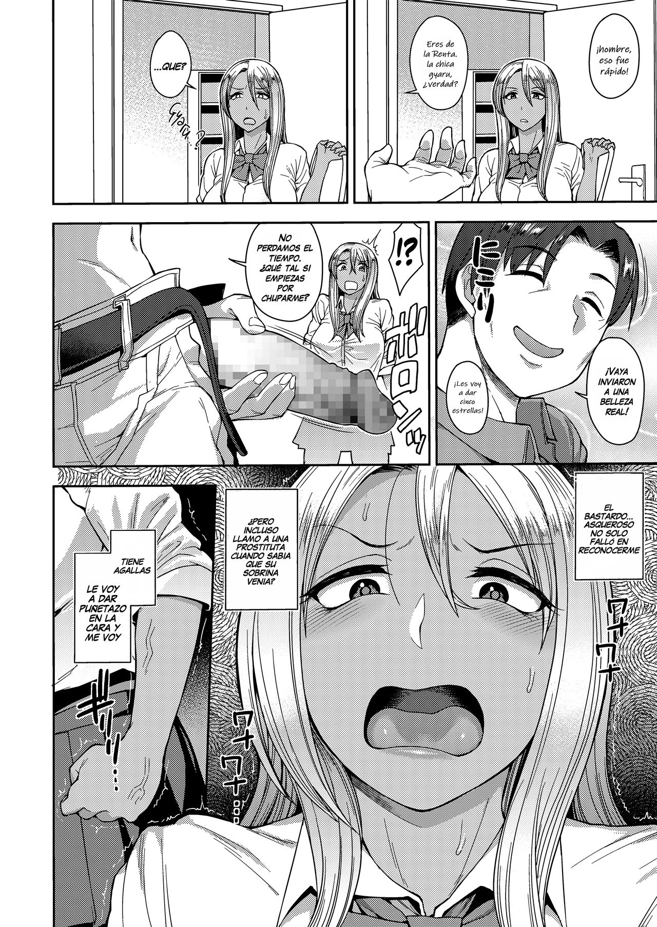 [Unou] Yarigai Sagashi | Wanting More, Wanting Better (COMIC saseco Vol. 2) [Spanish] [Digital] 4eme image