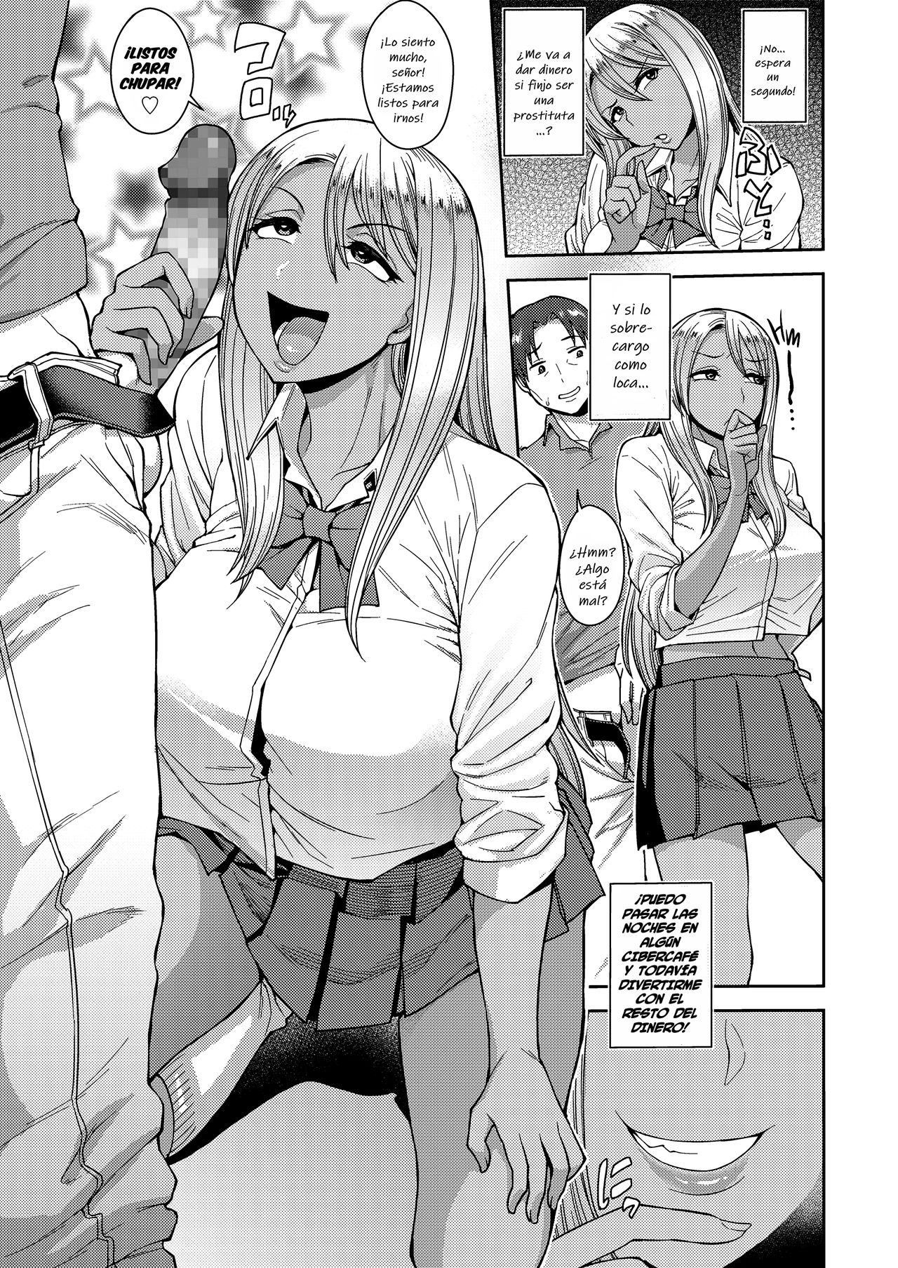 [Unou] Yarigai Sagashi | Wanting More, Wanting Better (COMIC saseco Vol. 2) [Spanish] [Digital] 5eme image