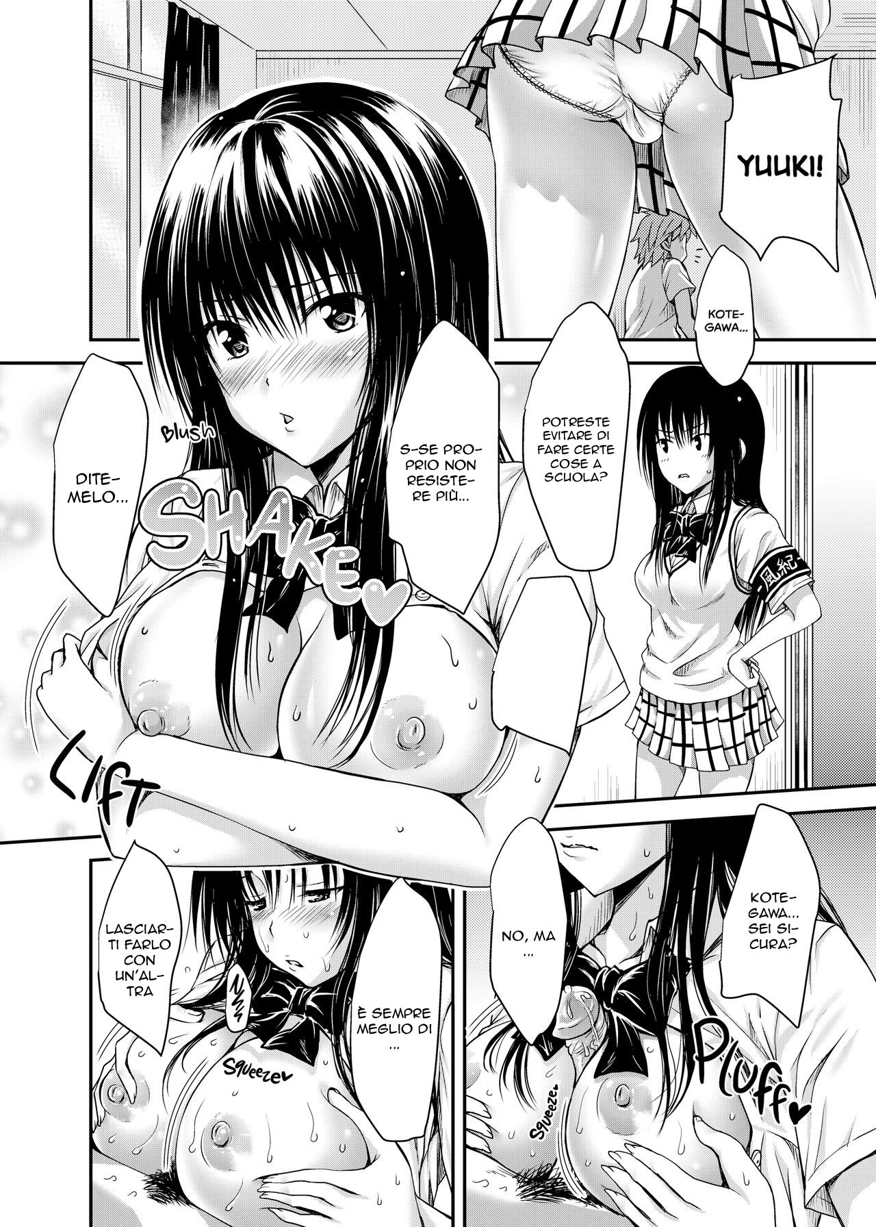 [Shiawase Kanmiryou (Yuki Tomoshi)] Koh LOVE-Ru (To LOVE-Ru) [Italian] [Decensored] [Digital] 图片编号 11