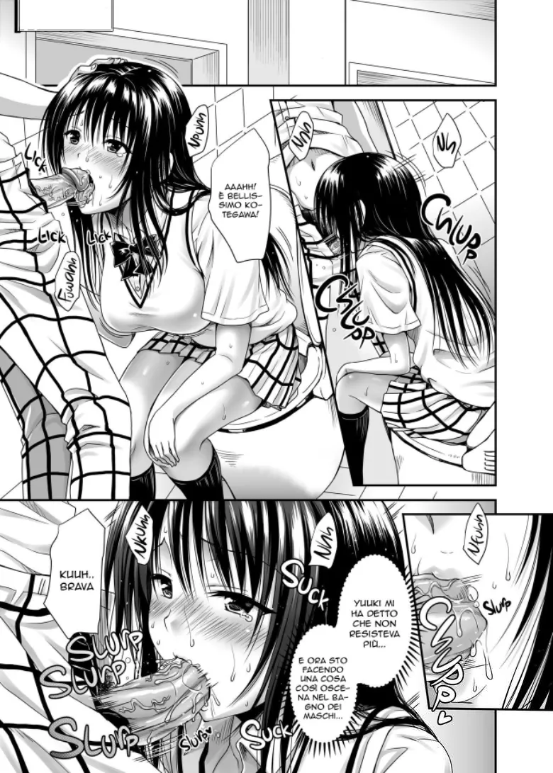 (C90) [Shiawase Kanmiryou (Yuki Tomoshi)] Koh LOVE-Ru 2 (To LOVE-Ru) [Italian] 画像番号 2