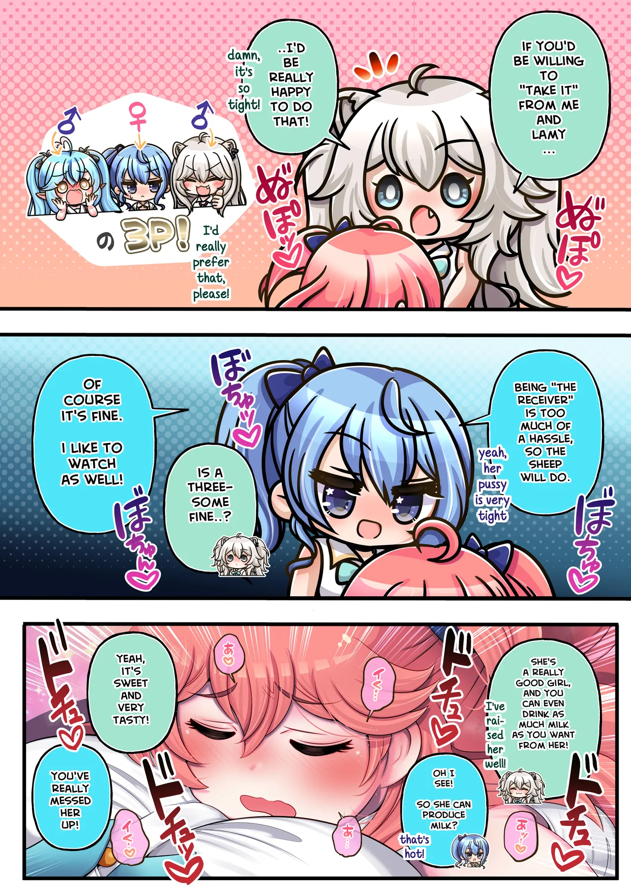[Minominiya (Minomini)] Futashishi x Mikosui ~Rendezvous With A Diva Edition~ (Hololive) [English] [Rabu&Desu translations] 图片编号 12