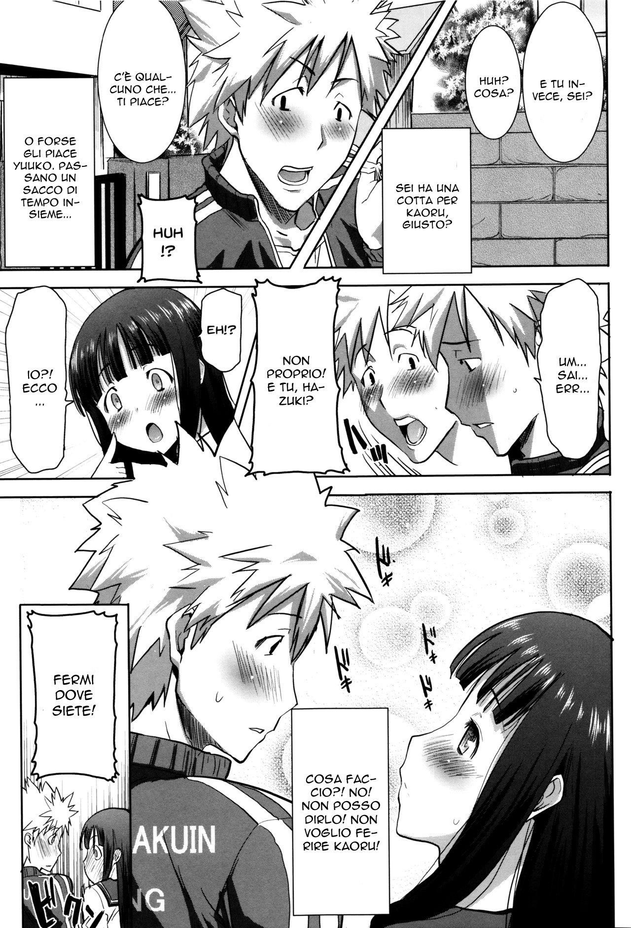 [Tanaka Aji] Dakaremashita... Ato... Ne... Ni | Sono stata scopata... Addio... Ch. 2 ("Kare ni... Dakaremashita. Ato, Ne..." ~Otome ga Chuuko XXX Desu to Kokuhaku Suru Hi~) [Italian] 图片编号 3