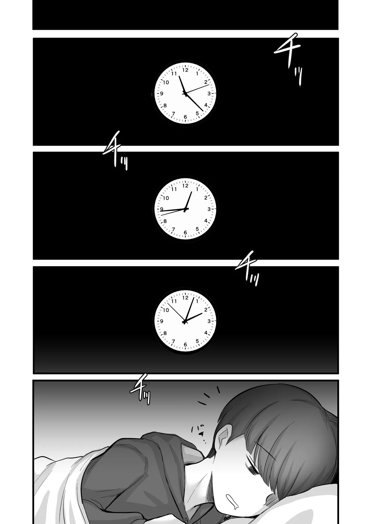 [Archa1c (Nada Shio)] Kanojo ga Boku o Kowashita Hatsukoi no Ako-ne wa Boku no Kazoku to Sex shiteru 图片编号 14