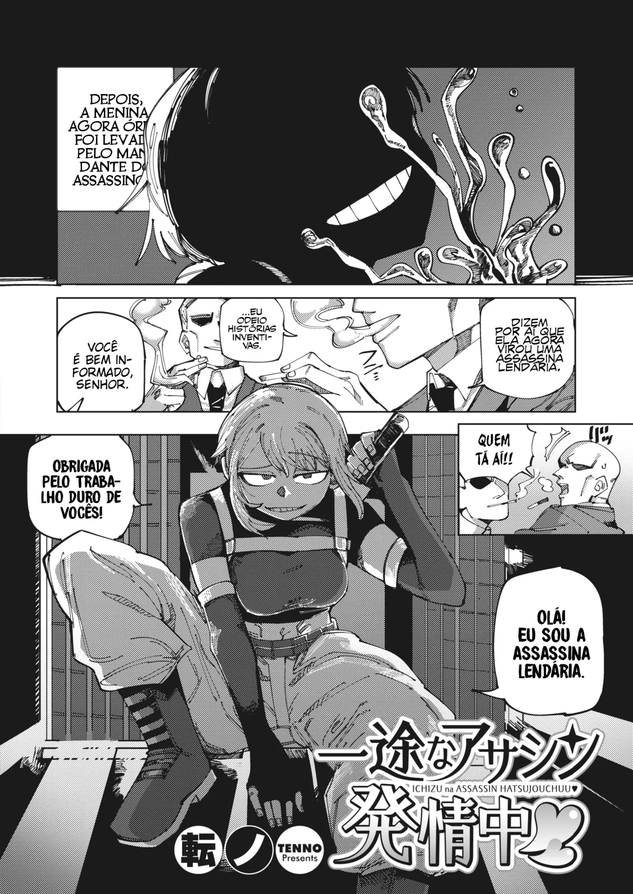 Itto na Asashin, Happouchu ♥ | A Assassina Teimosa, no Cio ♥ Bildnummer 2