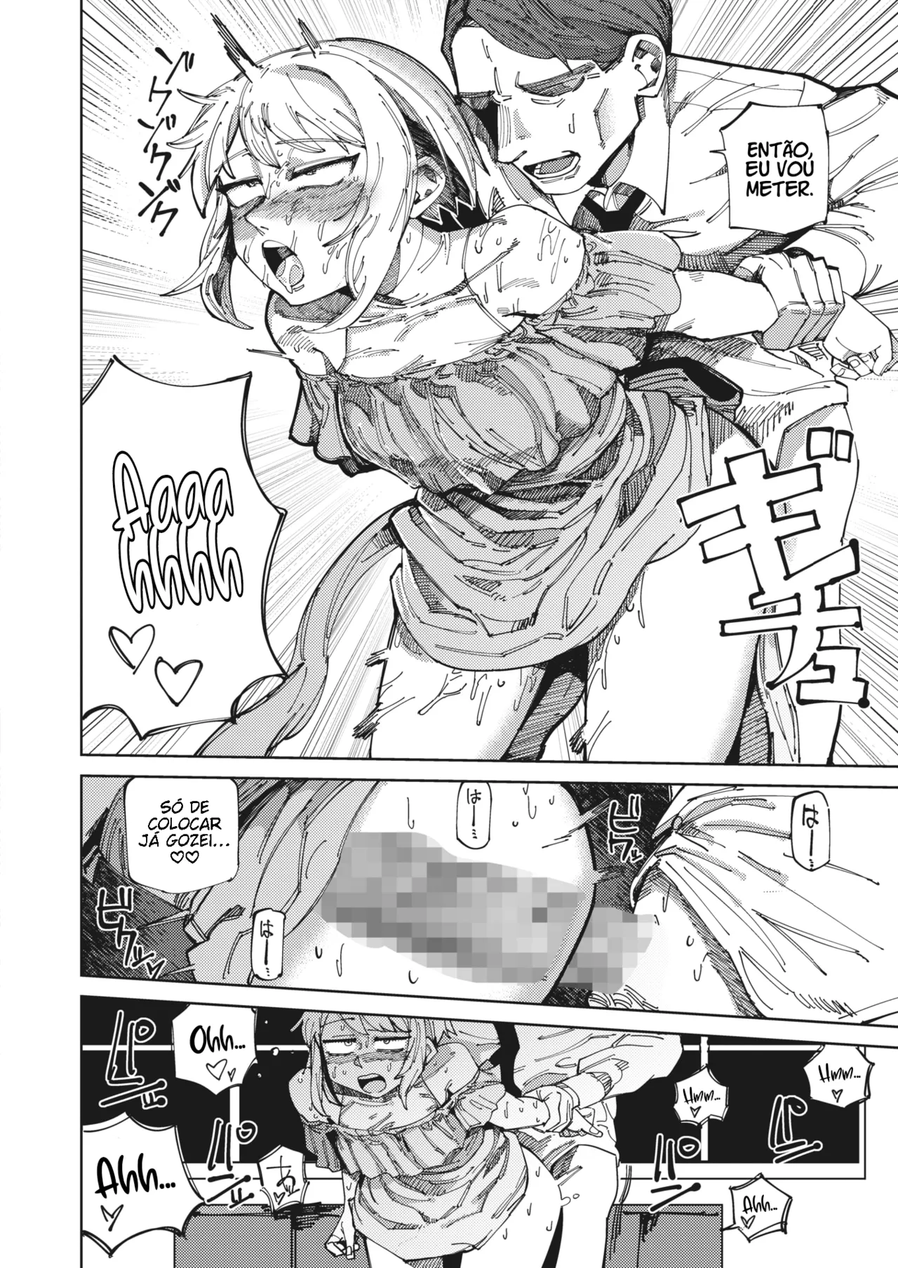 Itto na Asashin, Happouchu ♥ | A Assassina Teimosa, no Cio ♥ Bildnummer 8