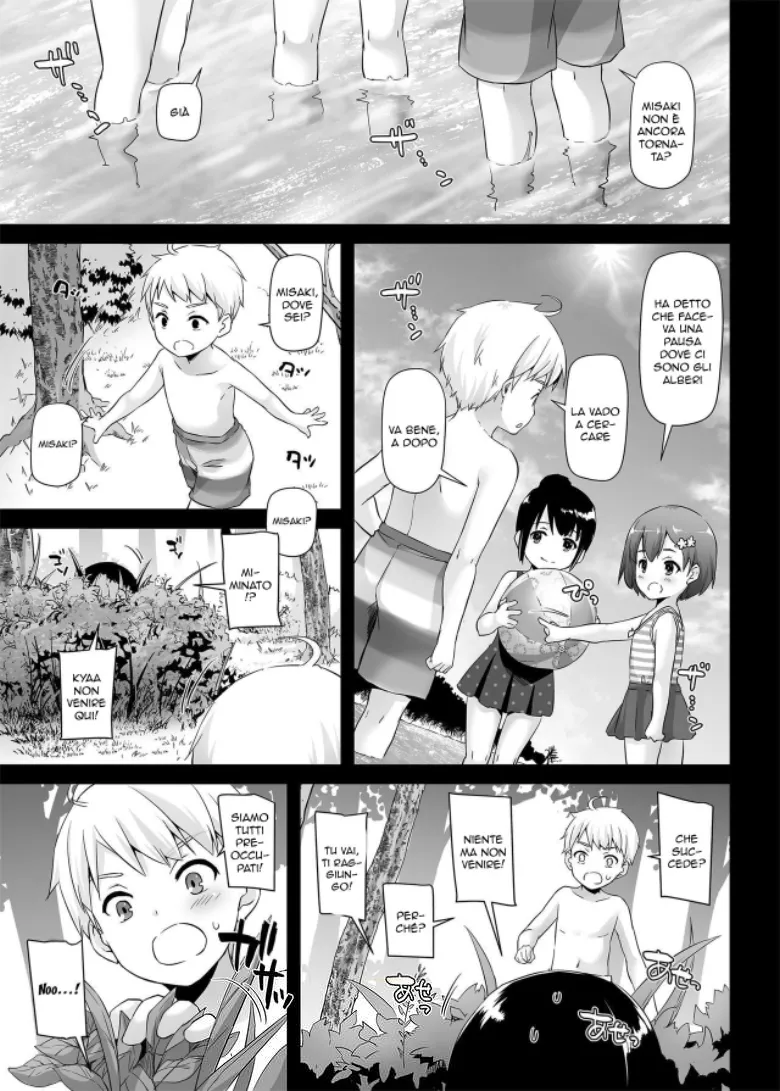 [Digital Lover (Nakajima Yuka)] DLO-09 Otonanajimi | Oggi Come Allora [Italian] [Digital] image number 3