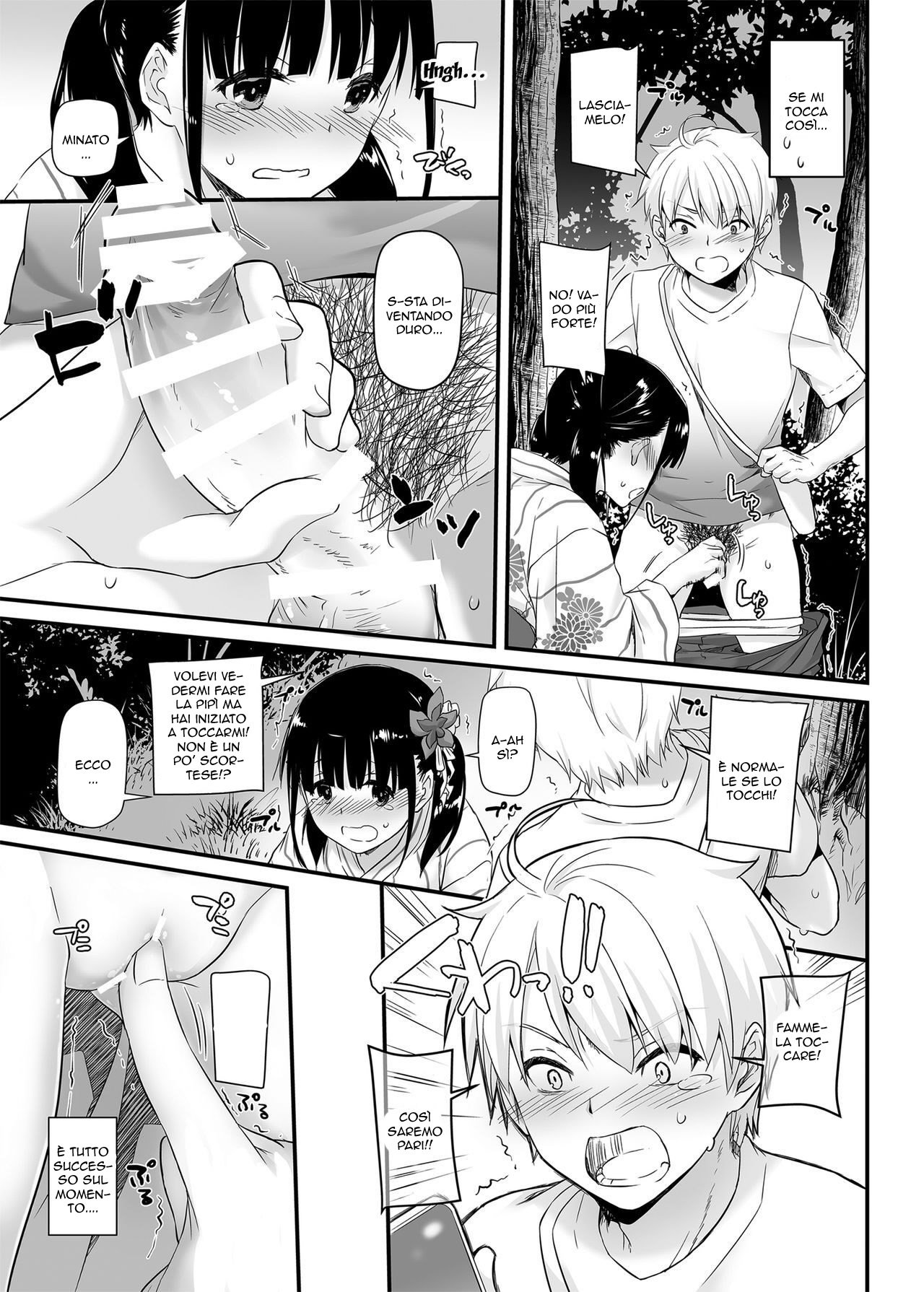 [Digital Lover (Nakajima Yuka)] DLO-09 Otonanajimi | Oggi Come Allora [Italian] [Digital] image number 13