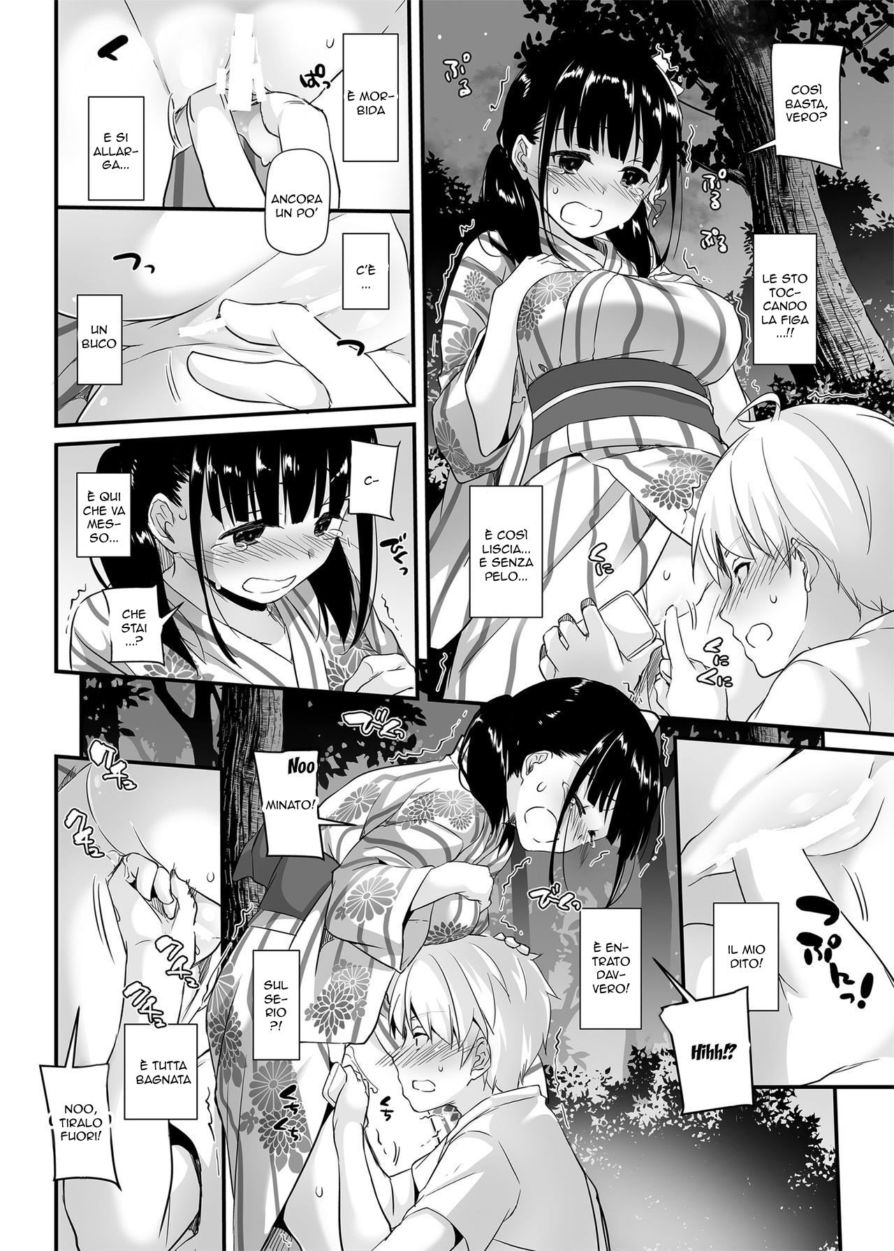 [Digital Lover (Nakajima Yuka)] DLO-09 Otonanajimi | Oggi Come Allora [Italian] [Digital] image number 14