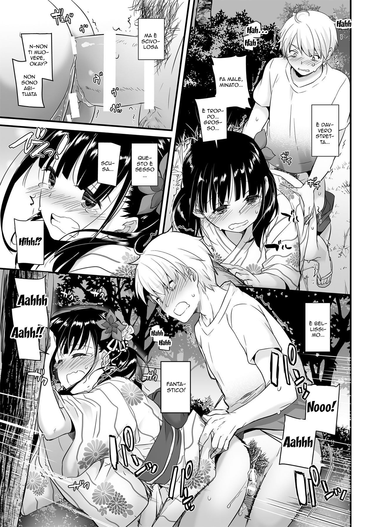 [Digital Lover (Nakajima Yuka)] DLO-09 Otonanajimi | Oggi Come Allora [Italian] [Digital] image number 17