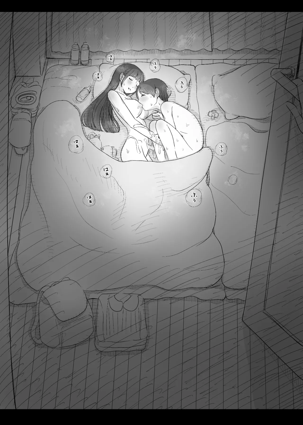 [Himawari no Tane (Taneno Nakami)] Amayaka Sex Friends | 응애 섹스 프렌즈 [Korean] [Digital] numero di immagine  17