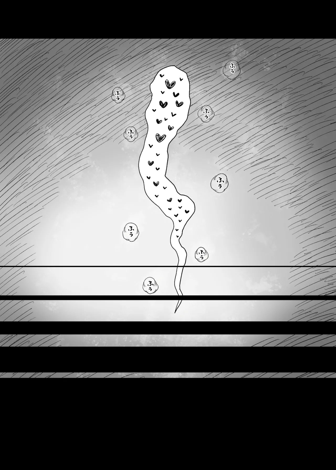 [Himawari no Tane (Taneno Nakami)] Amayaka Sex Friends | 응애 섹스 프렌즈 [Korean] [Digital] numero di immagine  90