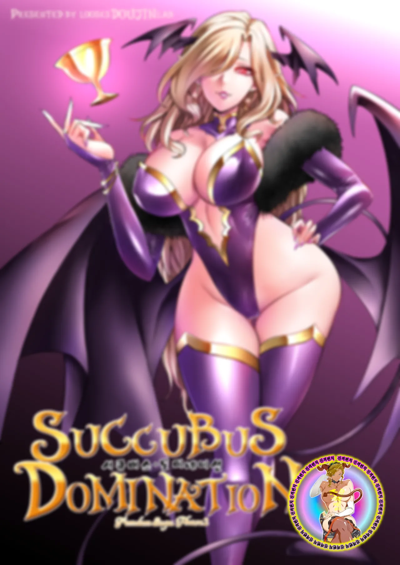 [Loose no Doujin Manga Kenkyuujo (Loose)] Succubus Domination -Femdom Saga Phase 2 | 서큐버스 도미네이션 [Korean] Bildnummer 2