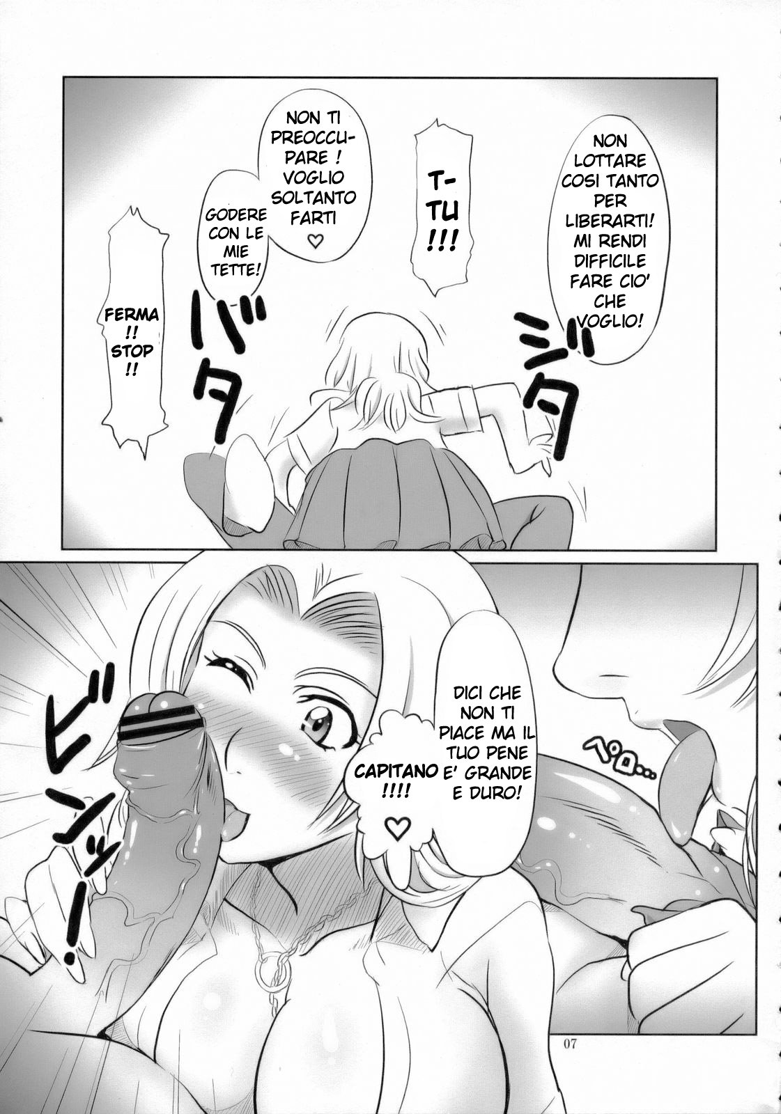 (C71) [ORANGE☆SOFT (Aru Ra Une)] Seifuku to Iu Na no Kyouki Ni | Il Mio Capitano (Bleach) [Italian] imagen número 6
