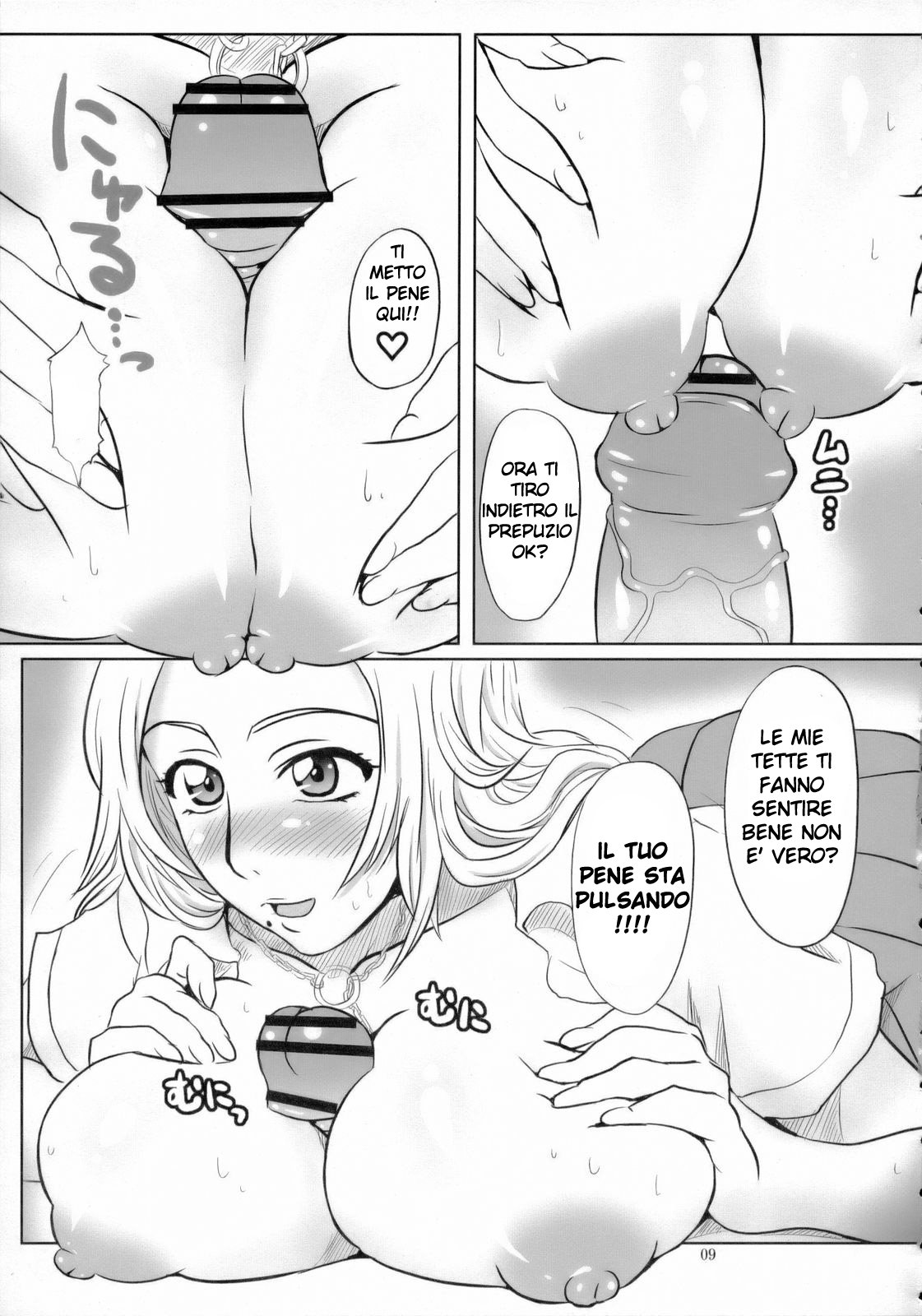 (C71) [ORANGE☆SOFT (Aru Ra Une)] Seifuku to Iu Na no Kyouki Ni | Il Mio Capitano (Bleach) [Italian] imagen número 8