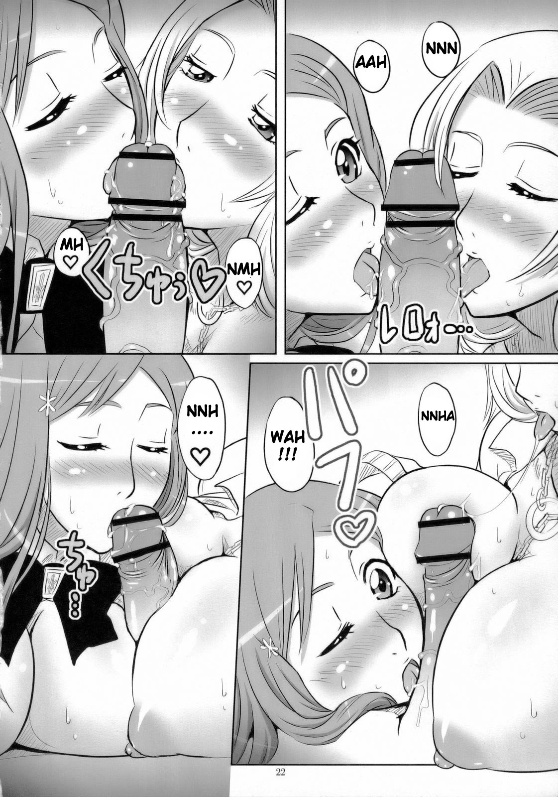 (C71) [ORANGE☆SOFT (Aru Ra Une)] Seifuku to Iu Na no Kyouki Ni | Il Mio Capitano (Bleach) [Italian] imagen número 21