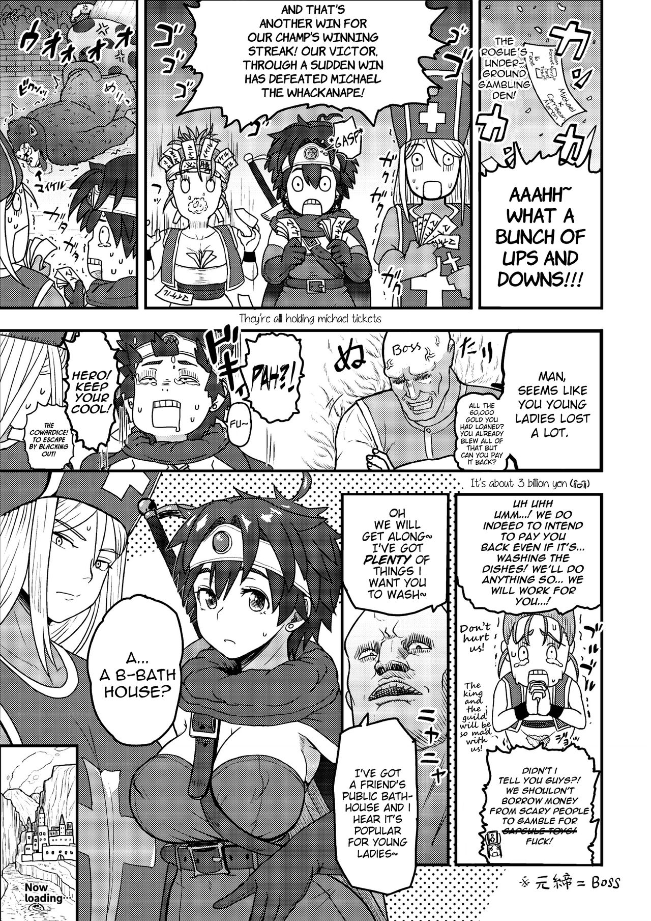 [Mandrill (Arimura Ario)] Shinjin Koukyuu Soap-jou Yuusha desu | The Top Notch Newbie Soap Heroine (Dragon Quest III) [English] {Stopittarpit} [Digital] изображение № 3