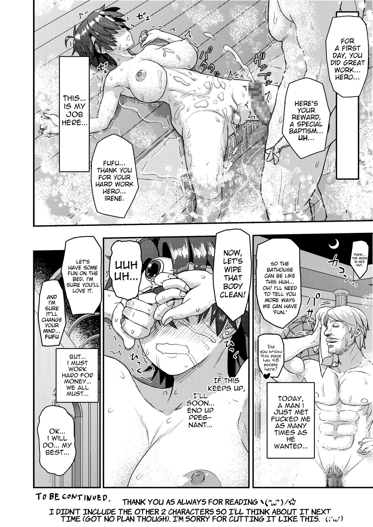 [Mandrill (Arimura Ario)] Shinjin Koukyuu Soap-jou Yuusha desu | The Top Notch Newbie Soap Heroine (Dragon Quest III) [English] {Stopittarpit} [Digital] изображение № 18