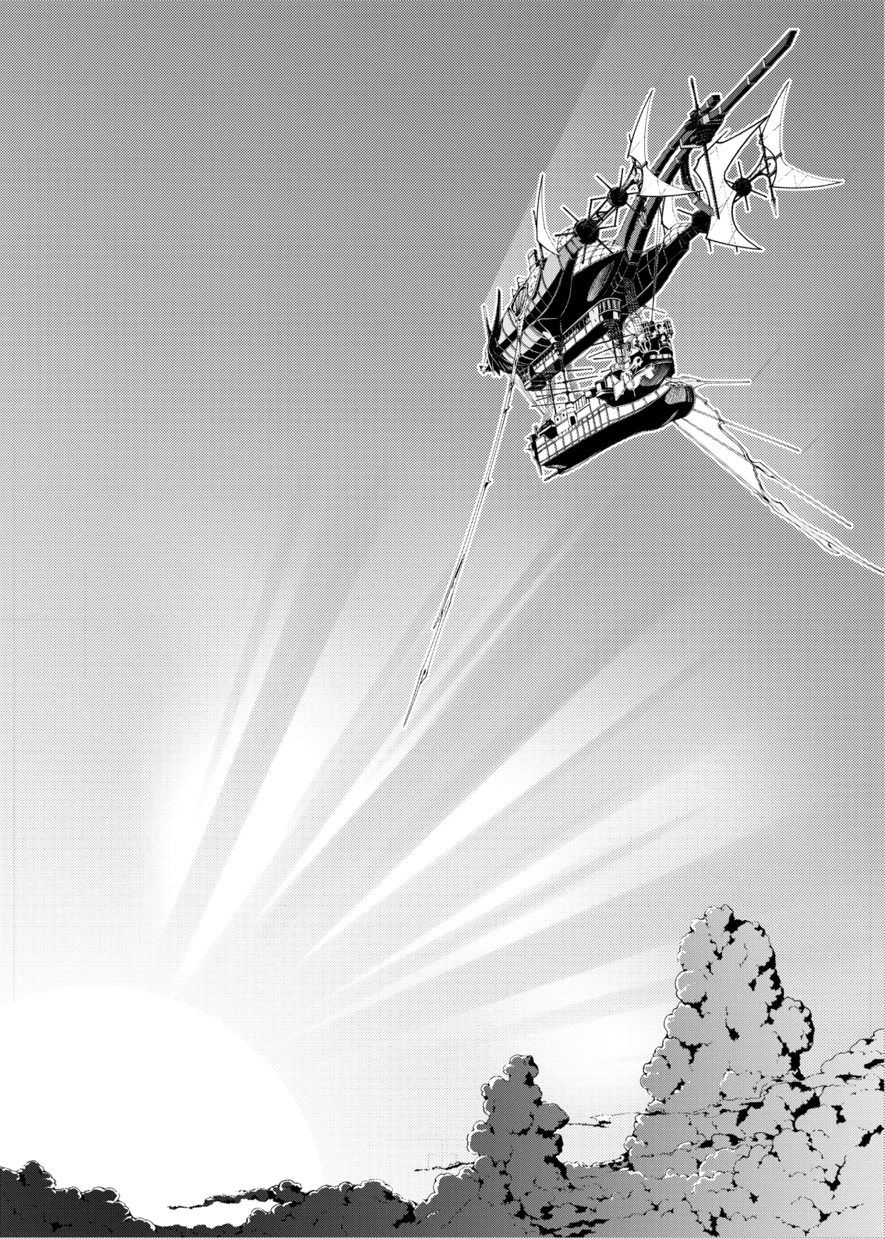 [Sheepfold (Tachibana Yuu)] Shirozome no Kikuudan (Granblue Fantasy) [Digital] numero di immagine  94