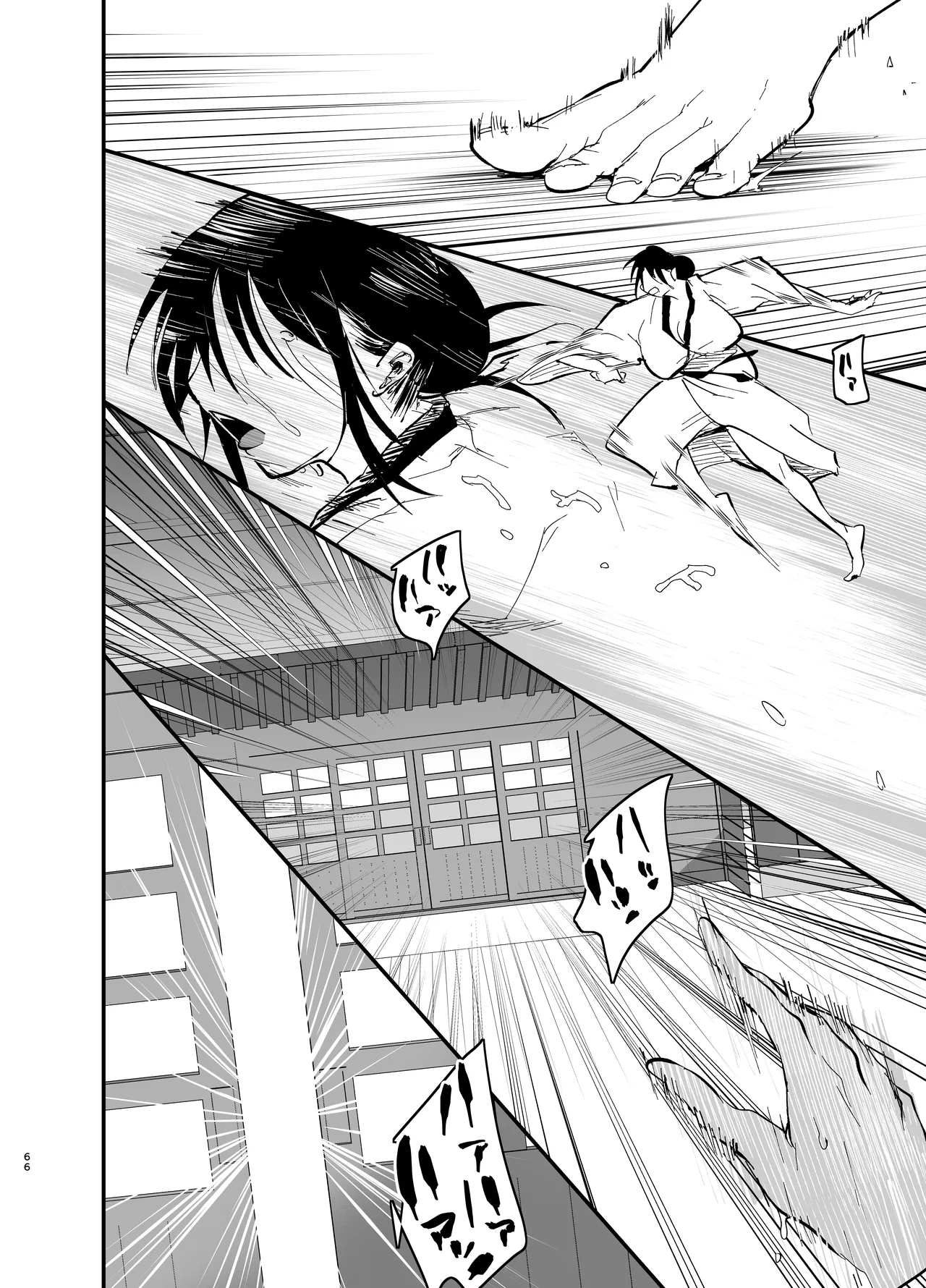 [Aonatsusou (Aonatsusu)] Stepmother Fallen 2 [Chinese] image number 67