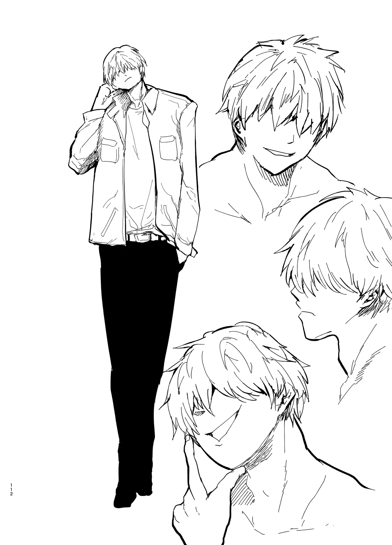 [Aonatsusou (Aonatsusu)] Stepmother Fallen 2 [Chinese] image number 113