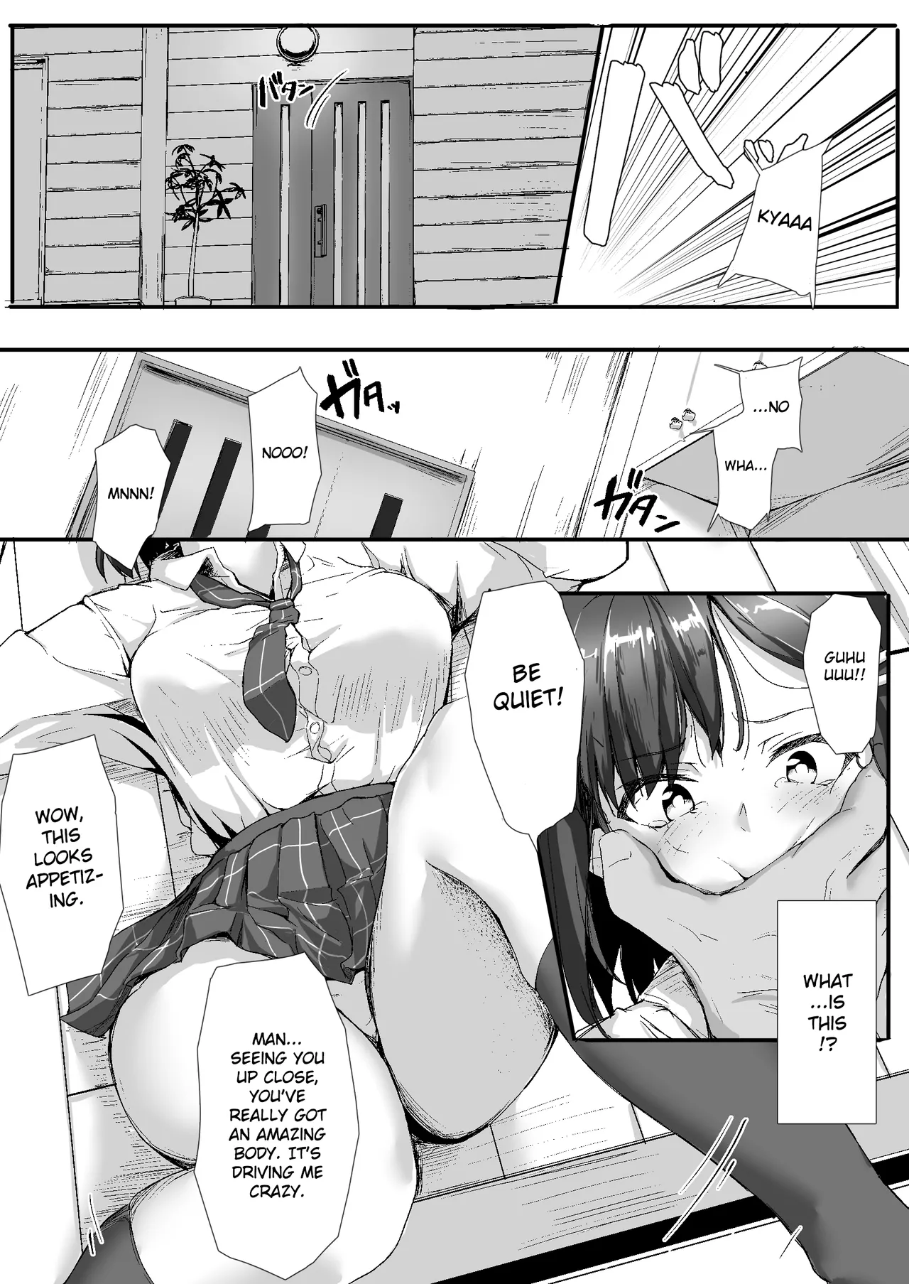 [Maimu Maimu (Kudou Maimu)] Sex Education for a Cheeky Schoolgirl [English] [Gagak_Ireng] [Digital] 图片编号 13