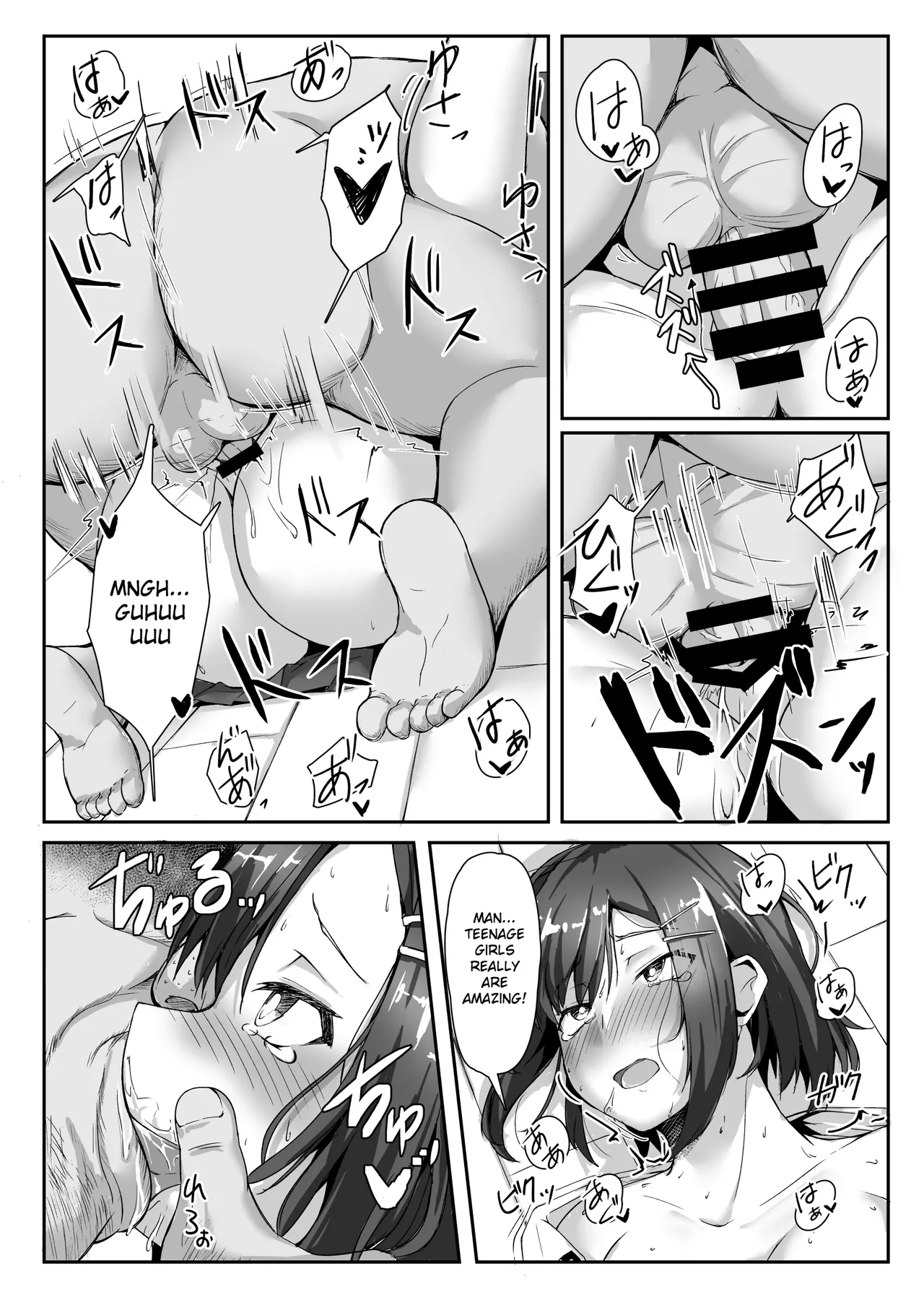 [Maimu Maimu (Kudou Maimu)] Sex Education for a Cheeky Schoolgirl [English] [Gagak_Ireng] [Digital] 图片编号 24