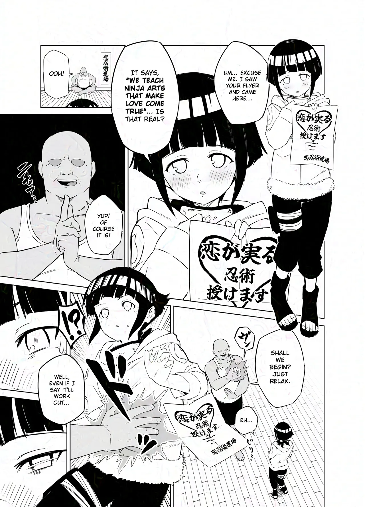 [Nonogi] Lewd Curse and Hyuga Hinata (Naruto) [English] [Javanese] [Gagak_Ireng] imagen número 1