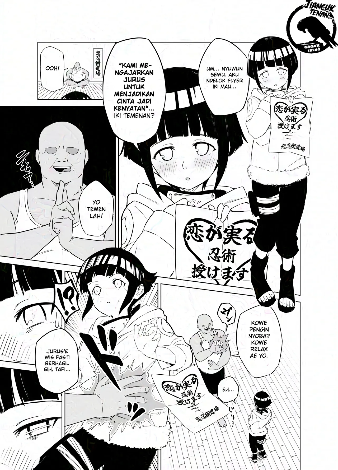 [Nonogi] Lewd Curse and Hyuga Hinata (Naruto) [English] [Javanese] [Gagak_Ireng] imagen número 5