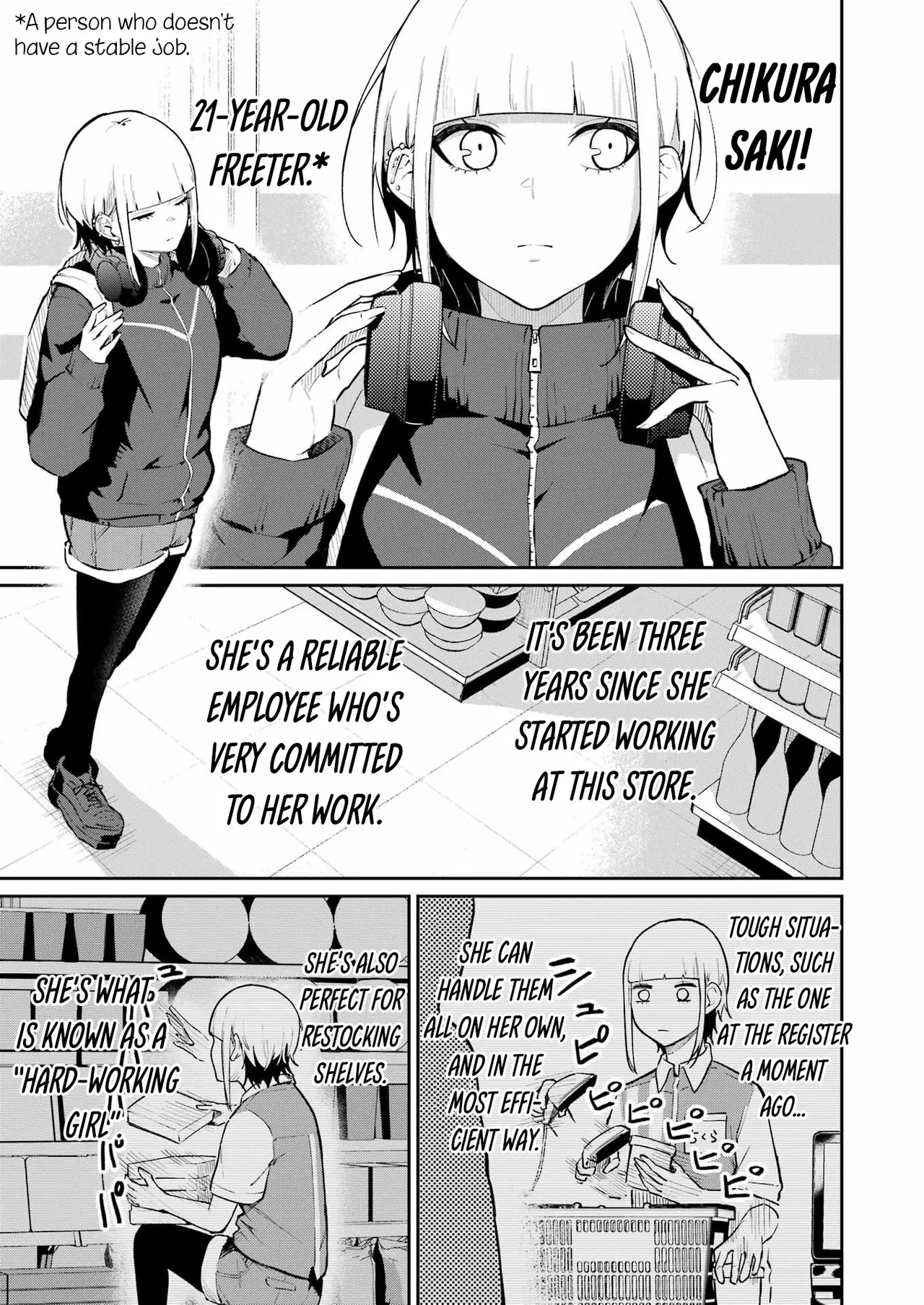 Tamagawa-san Detemashita? CHAPTER 3 numero di immagine  9