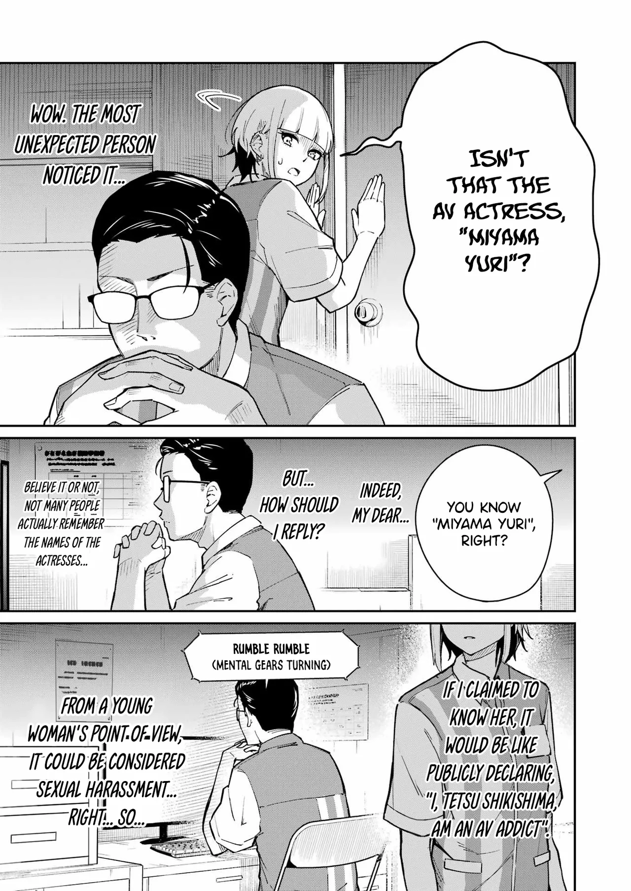 Tamagawa-san Detemashita? CHAPTER 3 numero di immagine  13