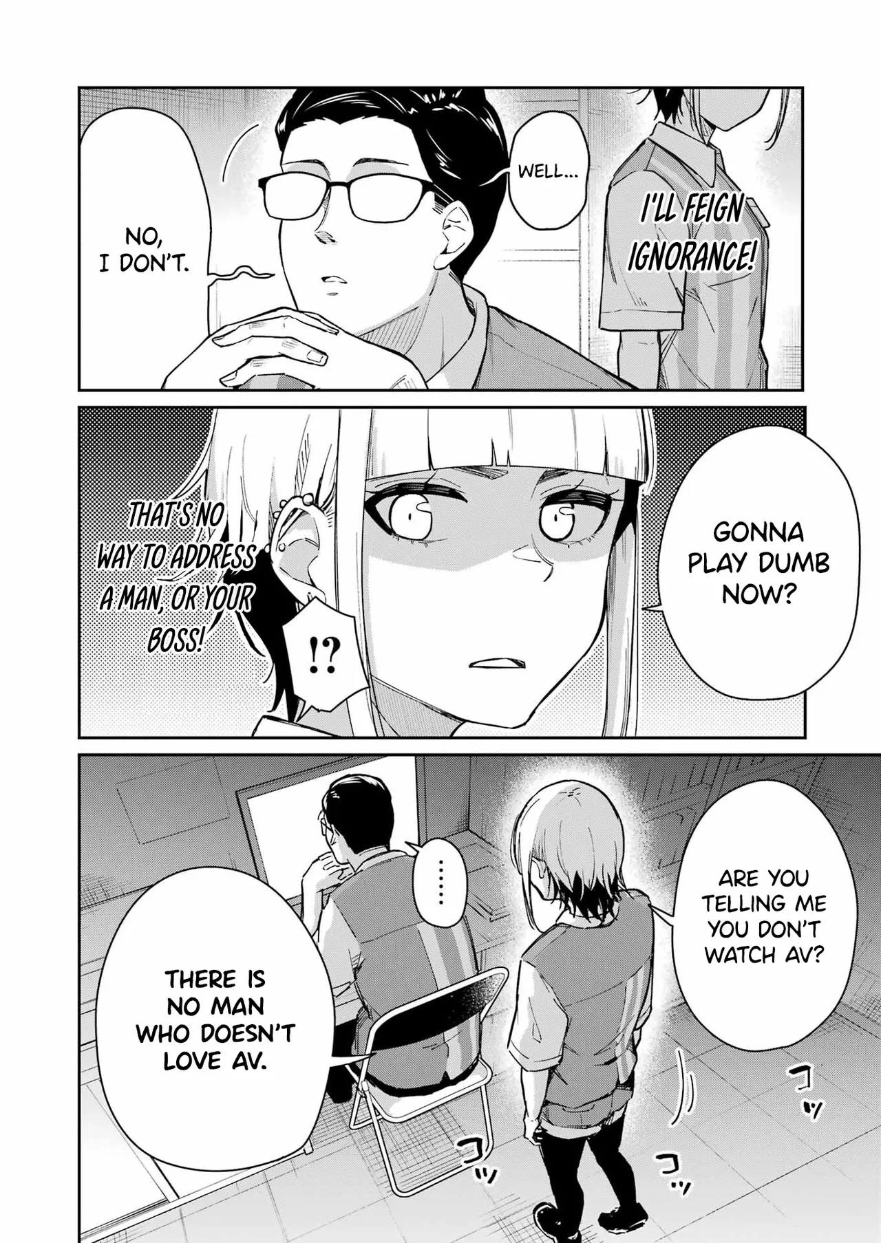 Tamagawa-san Detemashita? CHAPTER 3 numero di immagine  14