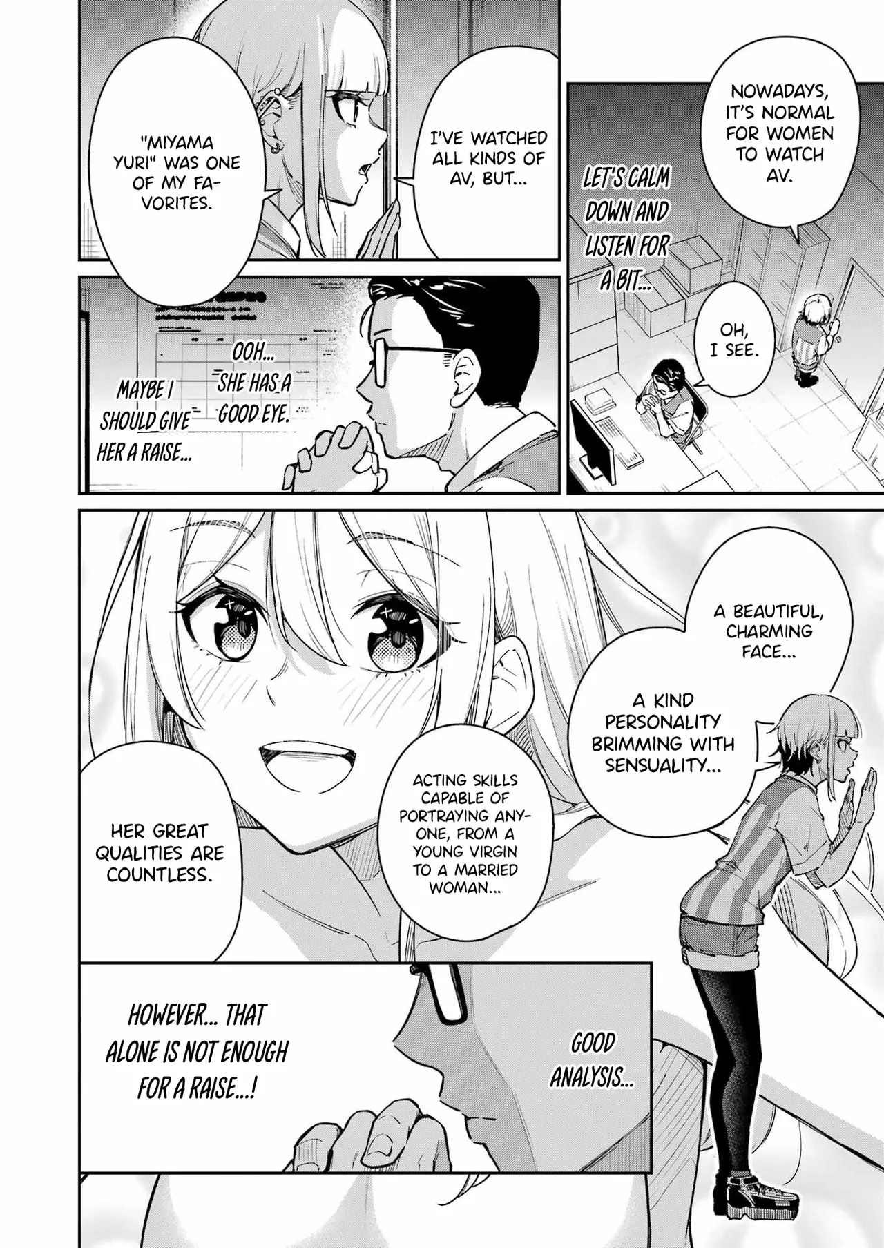 Tamagawa-san Detemashita? CHAPTER 3 numero di immagine  16